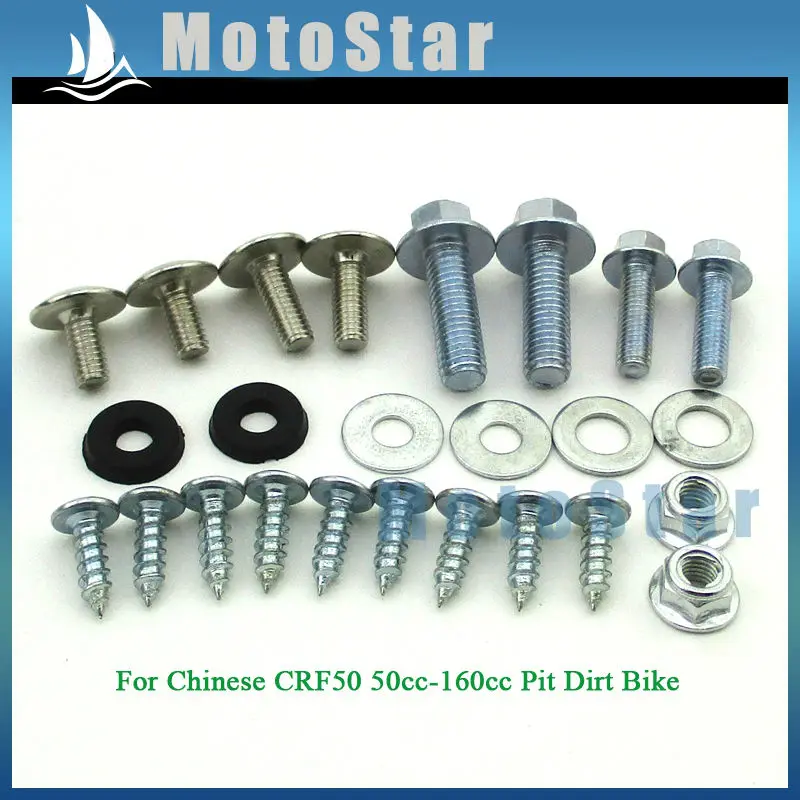 Черный Пластиковый обтекатель комплект крыльев + винты для Honda XR50 CRF50 Pit Dirt Bike 50cc 70cc