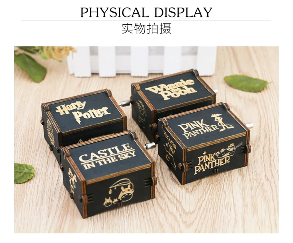 Музыкальная шкатулка Гарри Поттера LA LAND Игра престолов деревянная музыкальная