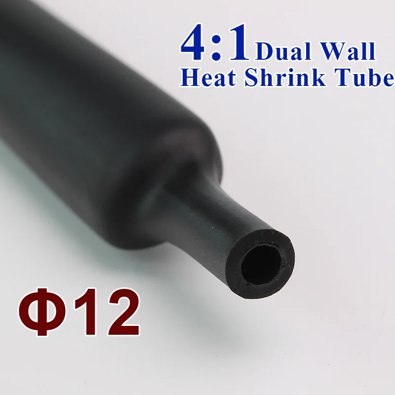 Термоусадочная трубка с клеем 1 22 м/лот 12 мм 4:1|wire sleeve|cable sleeving kitcable wire wrap |