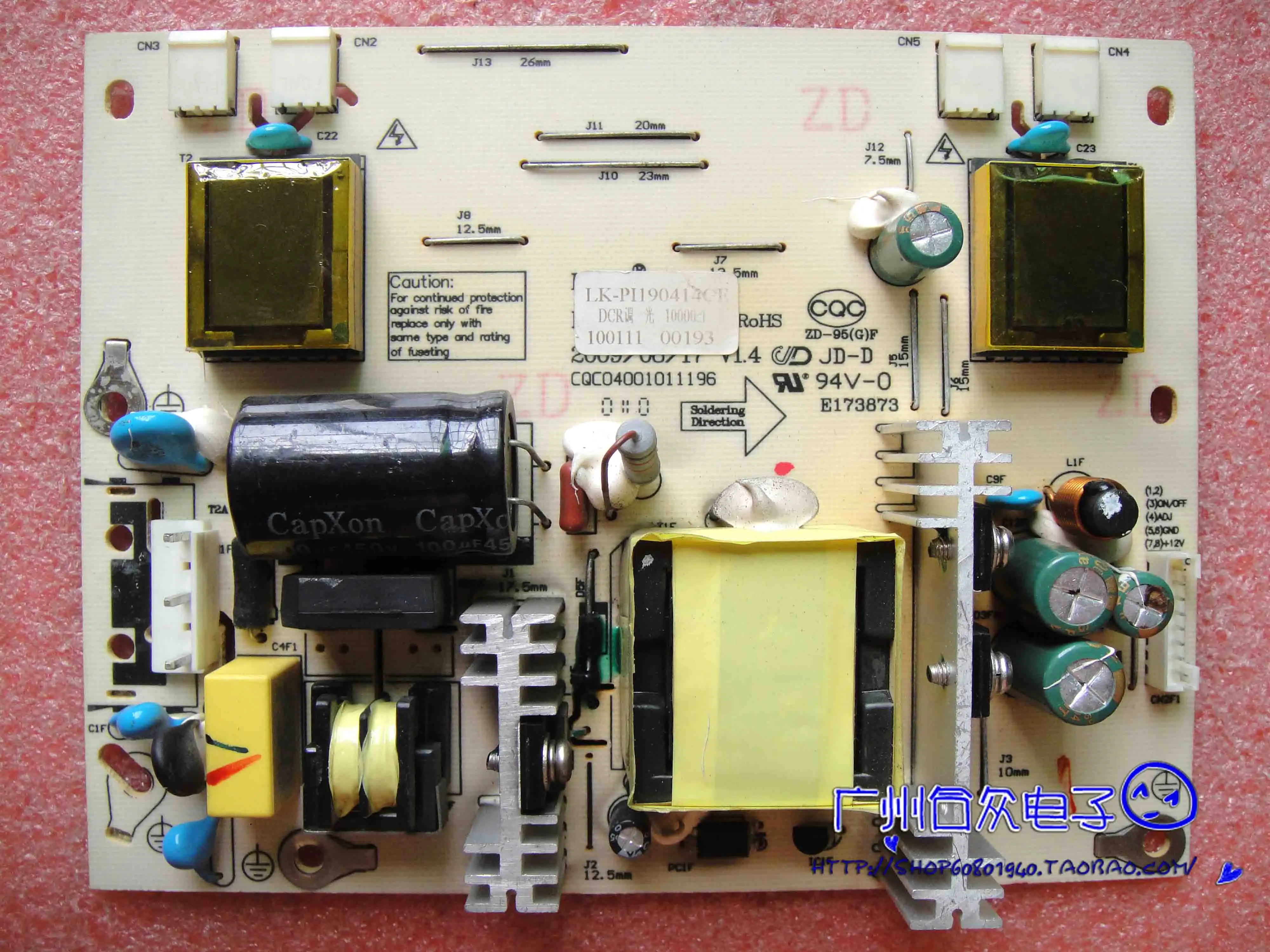 

L22A8 Power Board L22A8 High Voltage Board LK-PI190414A