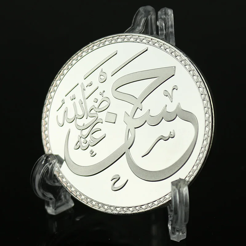 Религиозная монета с серебряным покрытием памятные сувениры для каллиграфии из