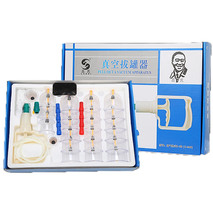 24 чашки/набор больших банок новый бренд высокое качество Китайский Вакуумный