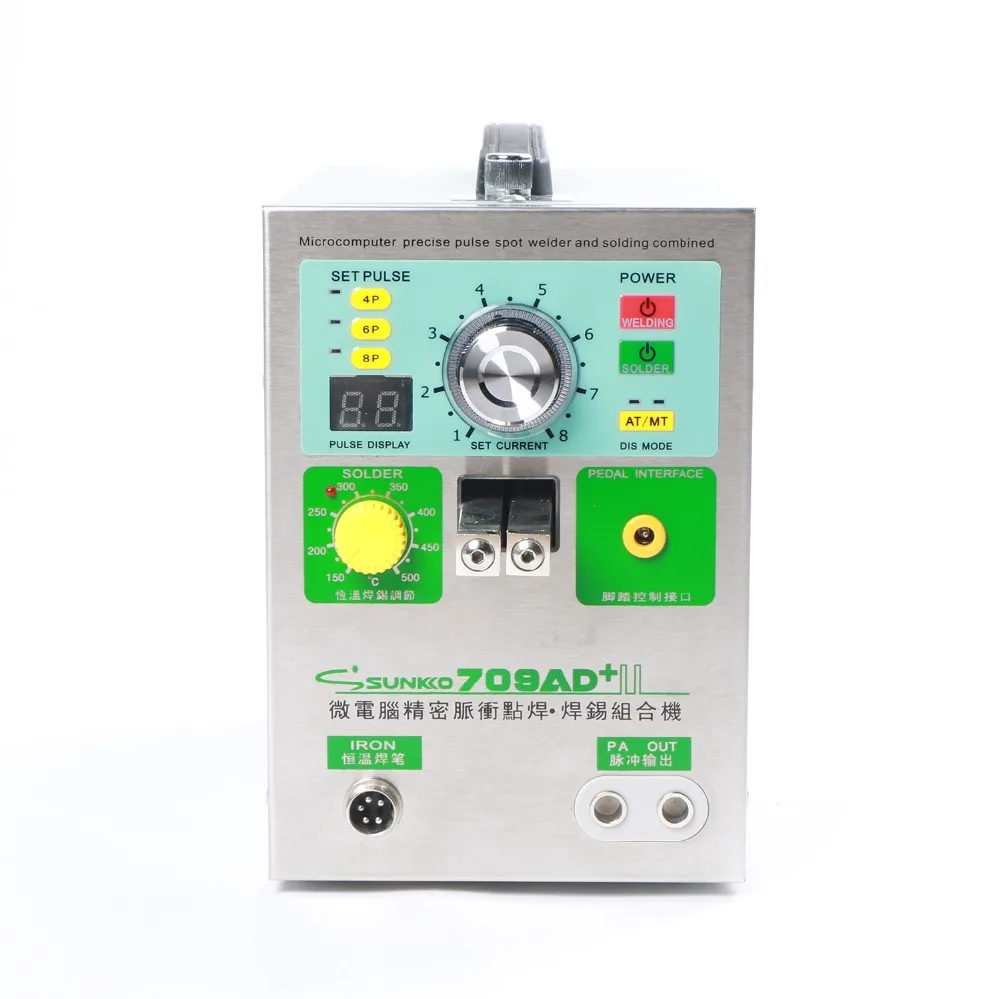 

Sunkko 709AD + 220V Батарея машины для точечной сварки Автоматическое/аппарат для ручной сварки с припоем для 18650 Литий Батарея пакет 1,9 кВт