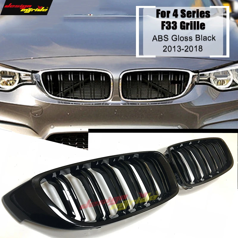 F33 Передняя решетка ABS глянец Черный для автомобиля Передние грили M-Style 420i 428i 430i 435i