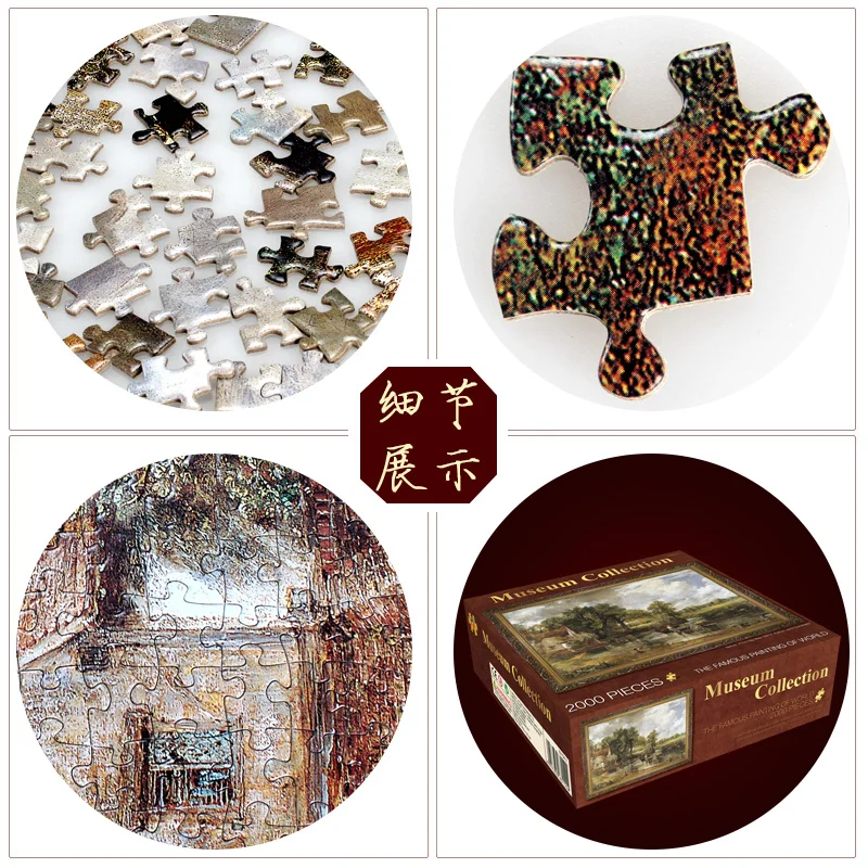 Пазл для взрослых 2000 шт знаменитая картина маслом портовая деревянная бумага