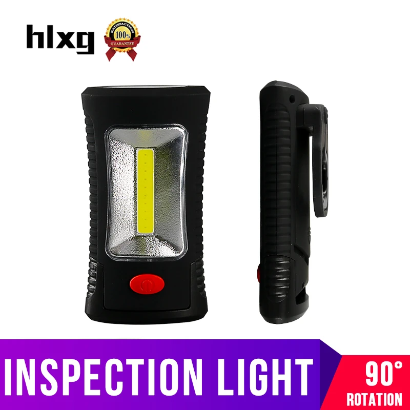 Hlxg COB светодиодный магнитный рабочий складной крюк карманный фонарь Удобная