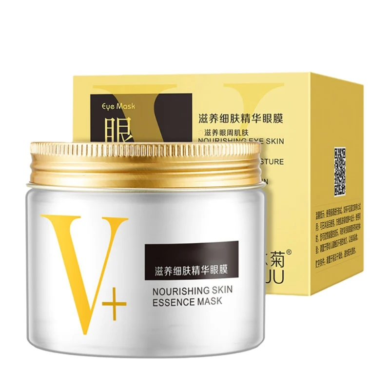 80 шт. маска для глаз женский коллагеновый гель сывороточный белок уход за лицом