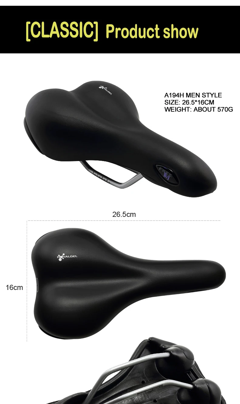 Selle Royal велосипедное седло MTB, силиконовая Удобная подушка для сидения, мягкое седло для женщин и мужчин, общие аксессуары для шоссейного велосипеда