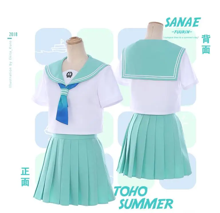 Аниме! TouHou проект Kochiya Sanae иллюстрация JK Униформа прекрасный костюм моряка для