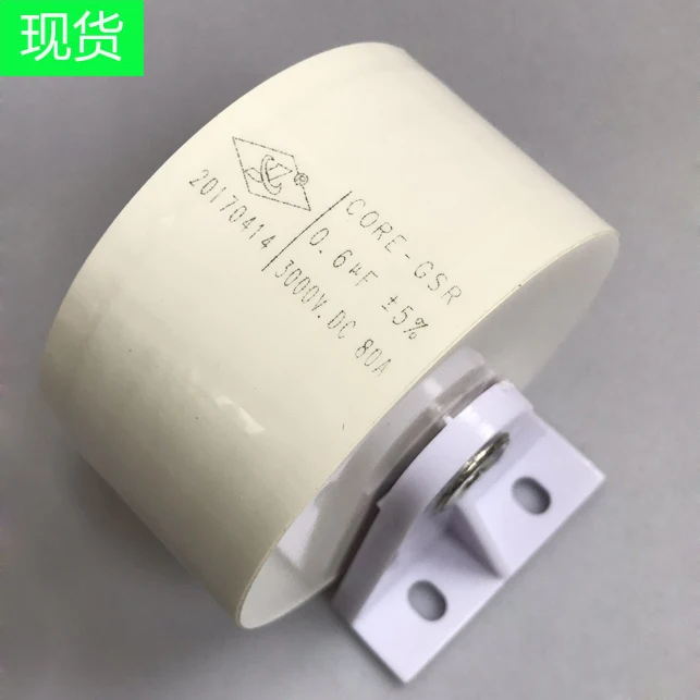 Новый резонансный конденсатор 0 6 мкФ 3000VDC 80A|Детали и аксессуары для приборов| |