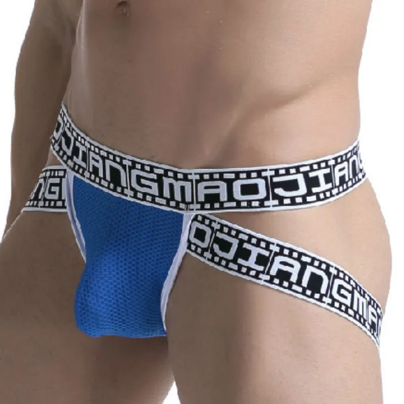 Стринги Нижнее белье для мужчин мужские стринги jockstrap butt free sissy homme нижнее трусики