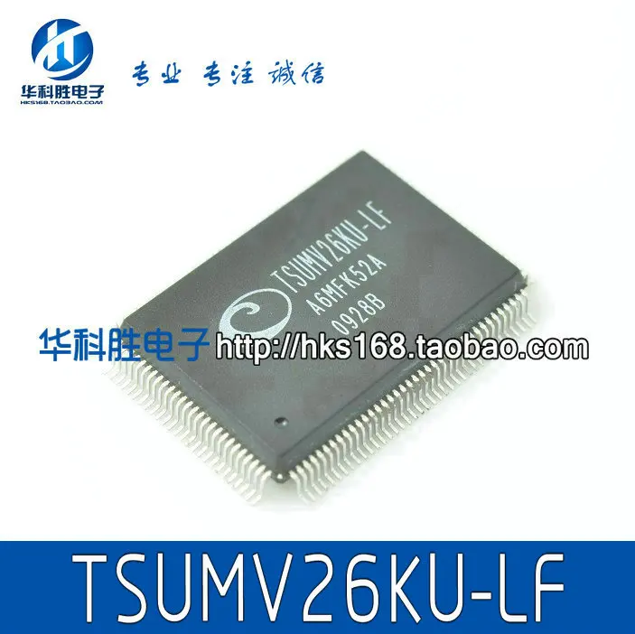 

Original 1pcs/ TSUMV26KU-LF QFP