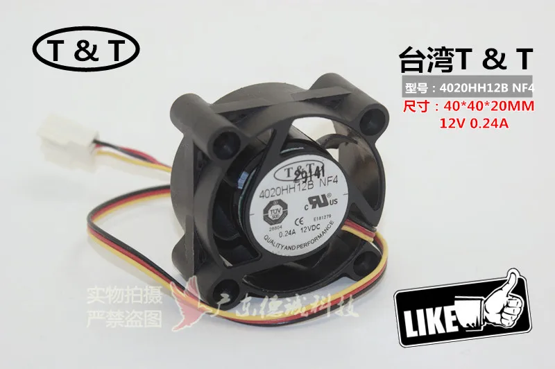 Бесплатная доставка Для T & T 4020 4020HH12B NF4 12V 0.24A 3-проводной охлаждающий вентилятор 4 см 40 мм
