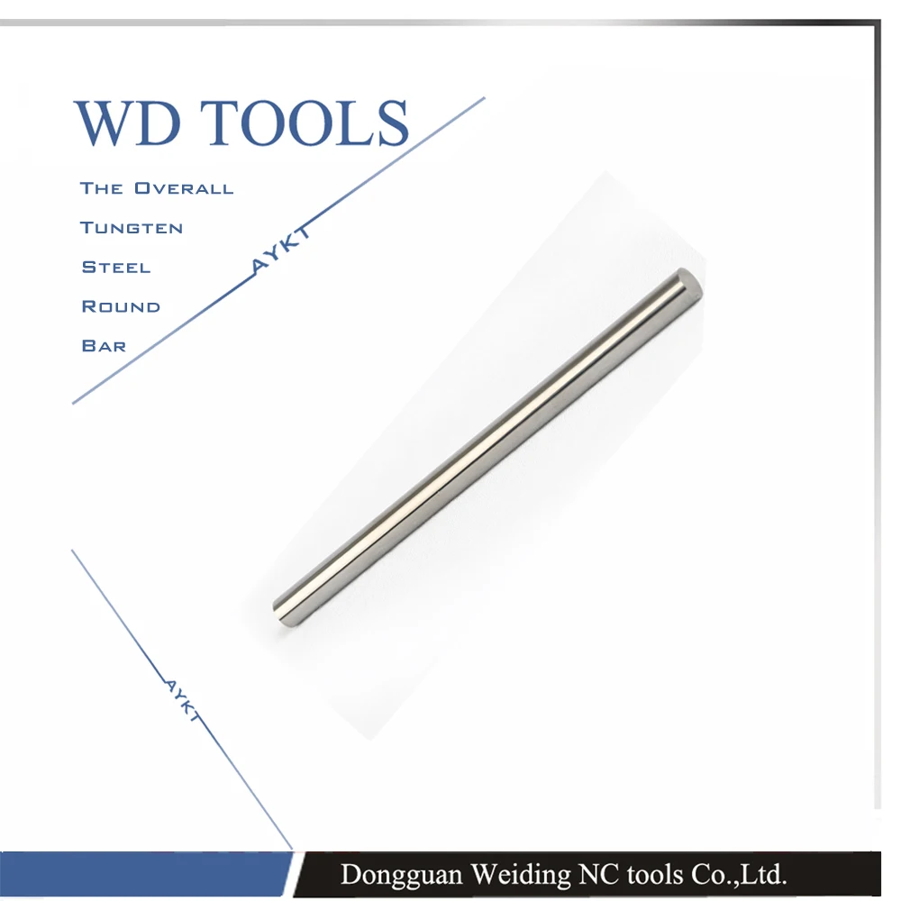 Tungsten ros 20 мм * 100 HRC50 цилиндрический вольфрамовый карбидный стержень для