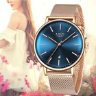 Часы женские, из Миланской стали, розовое золото, кварцевые, в коробке