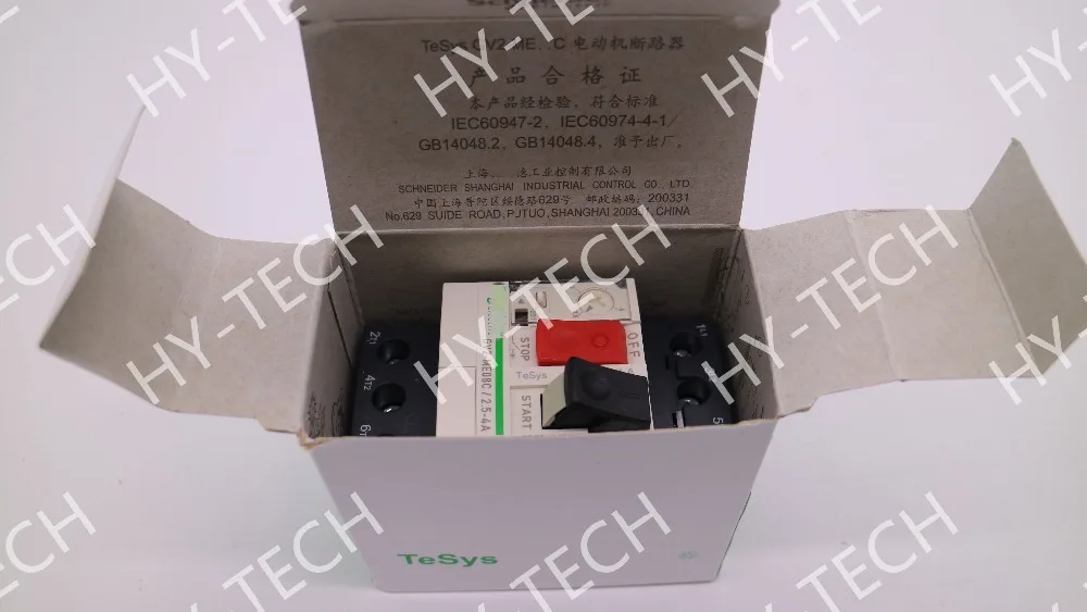 Новый и оригинальный автоматический выключатель двигателя GV2ME08C 2 5-4A хорошее