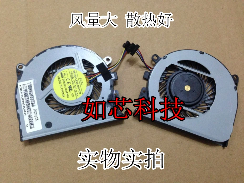 

FOR HP ENVY X360 15-U010DX 776213-001 776215-001 laptop fan cooler