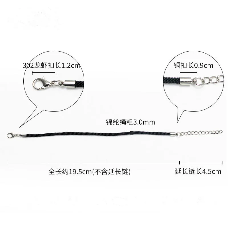 Новинка 1 шт. модный браслет с красной нитью на удачу красный черный веревочный