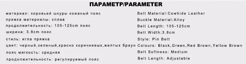CUKUP унисекс дизайн новые высококачественные однотонные кожаные ремни из коровьей кожи Пряжка из сплава пряжка металлические классические ретро стили джинсы ремень NCK192