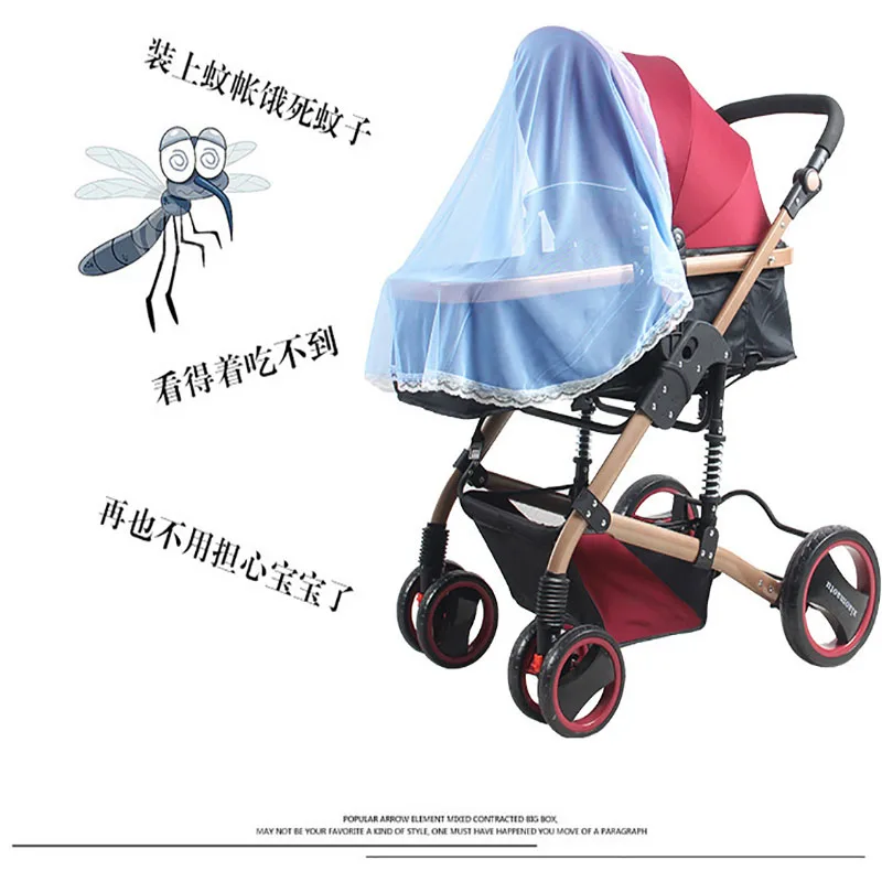 Summitkids Детские коляски Коляска комаров moustiquaire poussette Младенцы защитная сетка аксессуары корзину москитная сетка