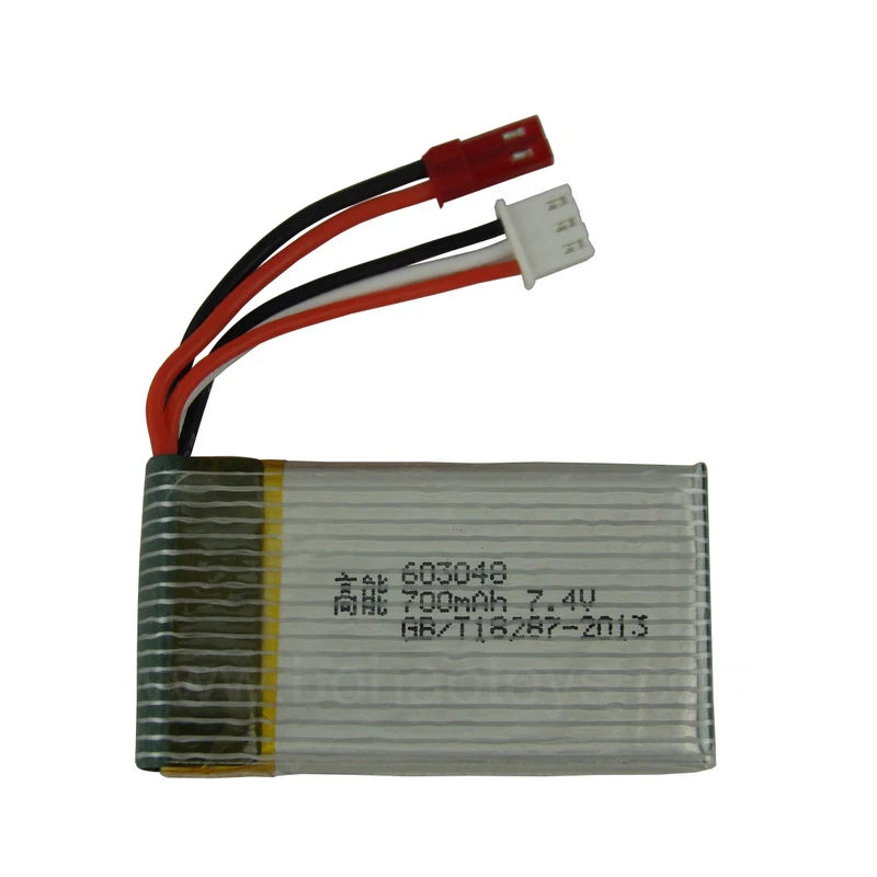 7 4 V 700 мА/ч 25C Lipo Батарея для MJXRC X600 F46 X601H JXD391V с трёхмерными чертёжами LI PO 2S Jst разъем