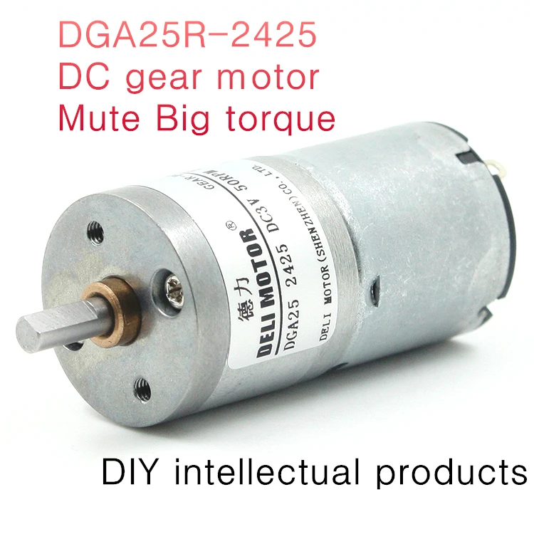 Редукторный двигатель постоянного тока бесшумный с большим крутящим моментом