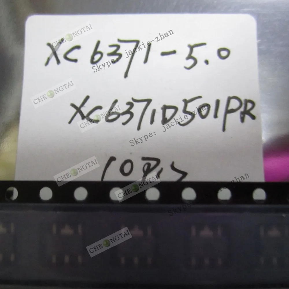 Xc6371d501pr бесплатная доставка 5 шт./лот | Электронные компоненты и принадлежности