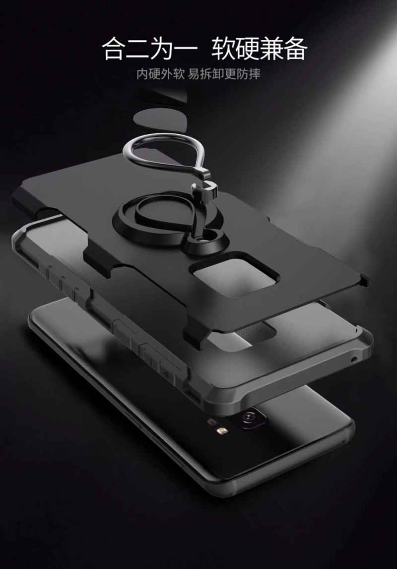 Чехол с кольцом для пальца Samsung Galaxy S9 Plus 360 градусов вращающийся держатель кольца