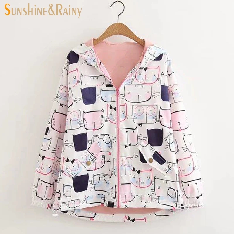 Новинка 2017! весенне-осенняя Женская куртка с длинным рукавом и капюшоном. розовая