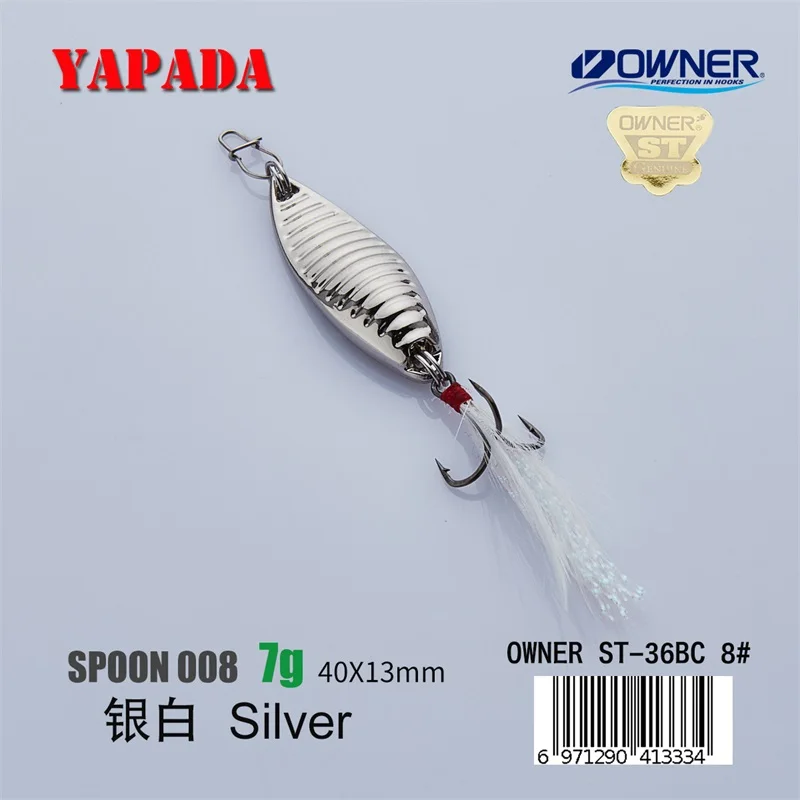 Silver 7g Feather YAPADA ложка 008 Vermin 5 г/7 г владелец тройной крючок 37-40 мм многоцветный перо металлический цинковый сплав рыболовные приманки для окуня - Цвет: Silver 7g Feather