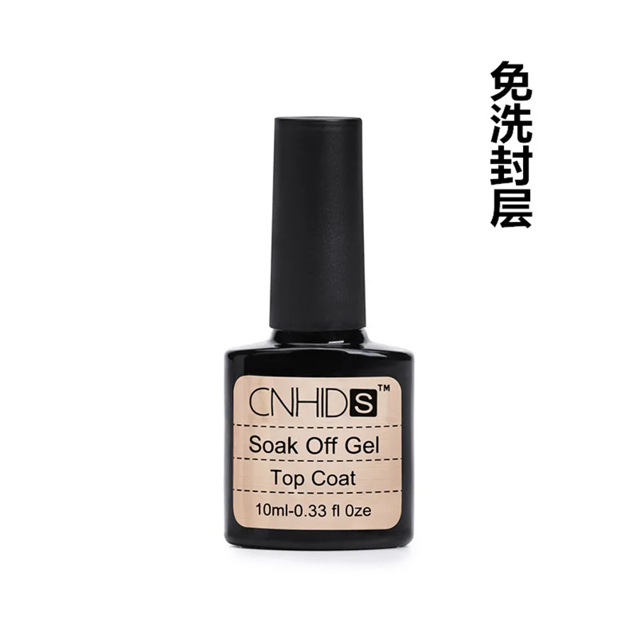 Cnhids Soak Off Gel Слои Sticky Основа для ногтей длительный нет чистой Лаки светодиодные