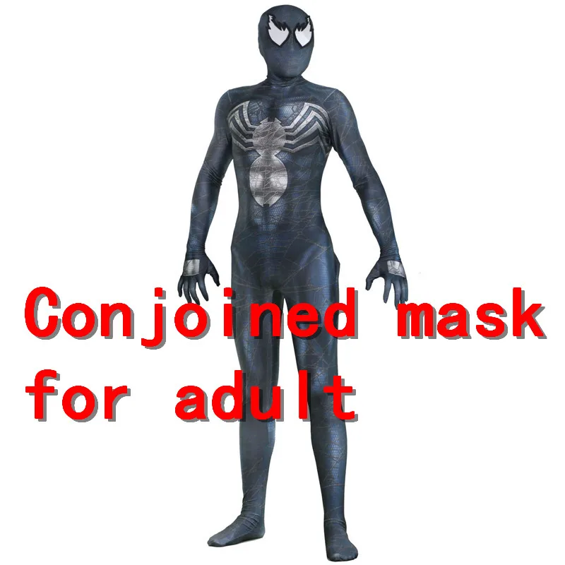 For adult Костюм паука Гвен Стейси косплей костюм Человека-паука Zentai боди костюм для детей и взрослых - Цвет: For adult