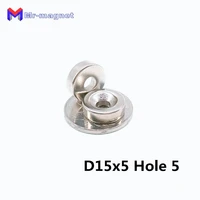 high quality 50pcs d15mmx5mm hole dia 5mm cheap strong hole neodymium magnets with nickle coating 15x5 5 magnet