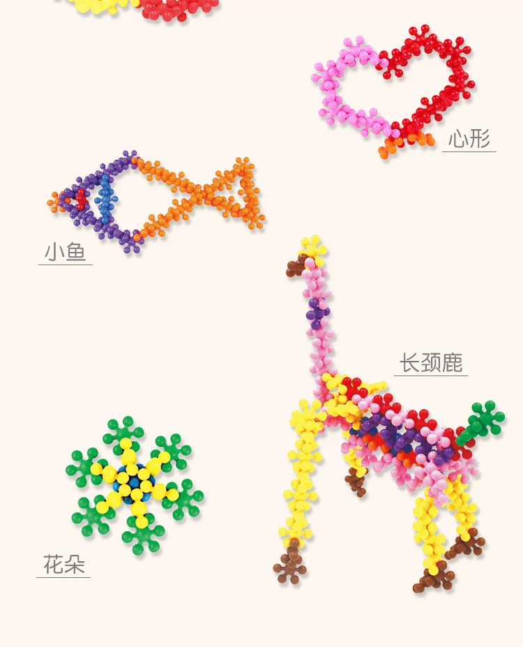 Цифровой цветок сливы строительные блоки Детская игра игрушка Детские развивающие игрушки подарок для детей Классические игрушки