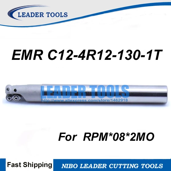 EMR C12 4R12 130 1T R4 индексируемая Концевая фреза Фрезерный инструмент тороидальная для