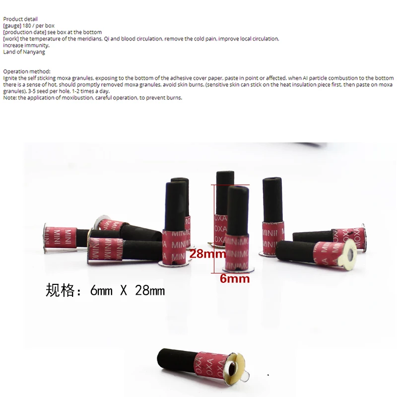 Высококачественная бесдымчатая селфи палка трубка мокса акупунктура массажная