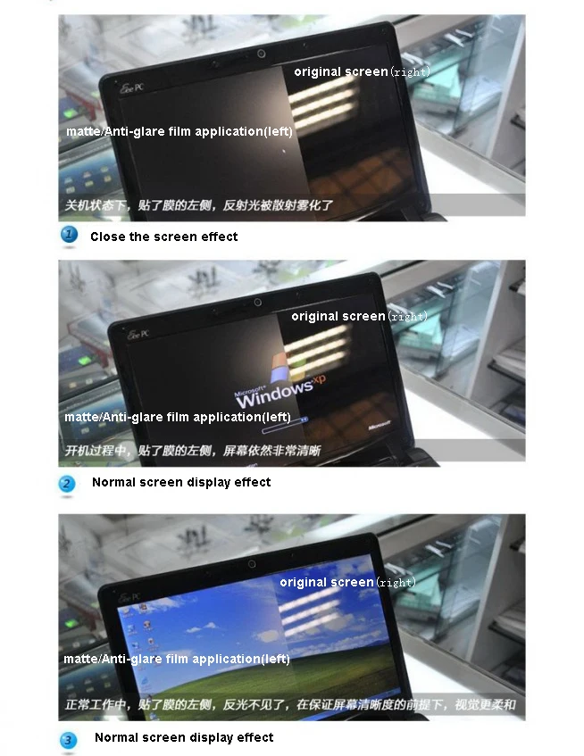 Антибликовая матовая/прозрачная Защитная крышка для экрана 2016 2017 HP X360 Spectre 13 AC023DX