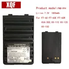 XQF 1800mAh 7,5 V Ni-MH FNB-V94 Ni-MH аккумулятор для Yaesu  Vertex Radio FT-60 FT-60E FT-60R VXA-300,VX-110