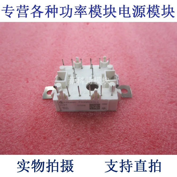 

Модуль IGBT FS30R06XL4 30A600V