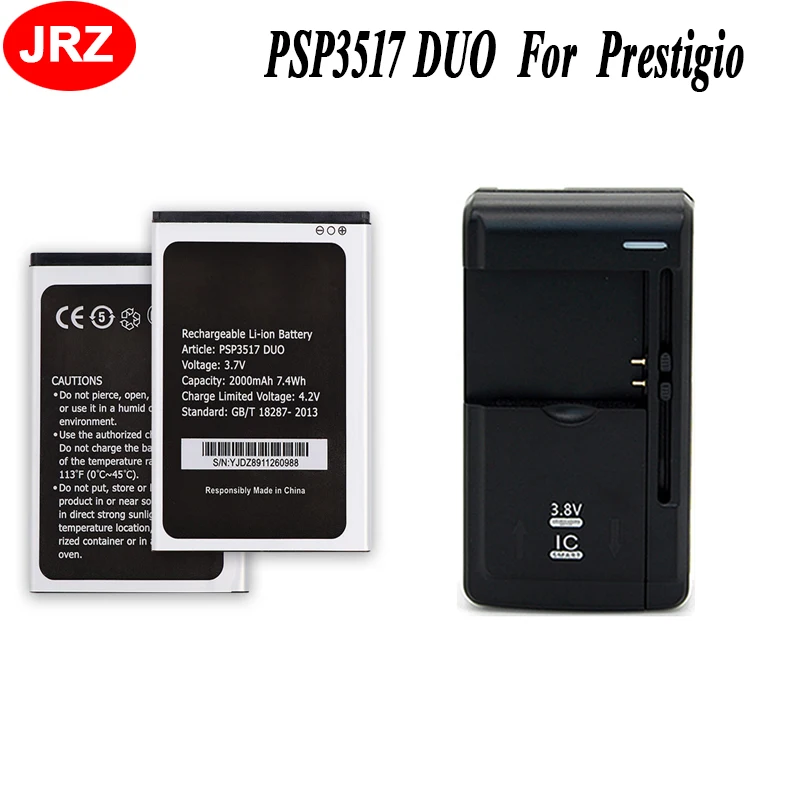 JRZ LOT = 2 шт. для Prestigio Wize NX3 PSP3517 DUO аккумулятор телефона 2000 мАч Высокая емкость 3 7 в