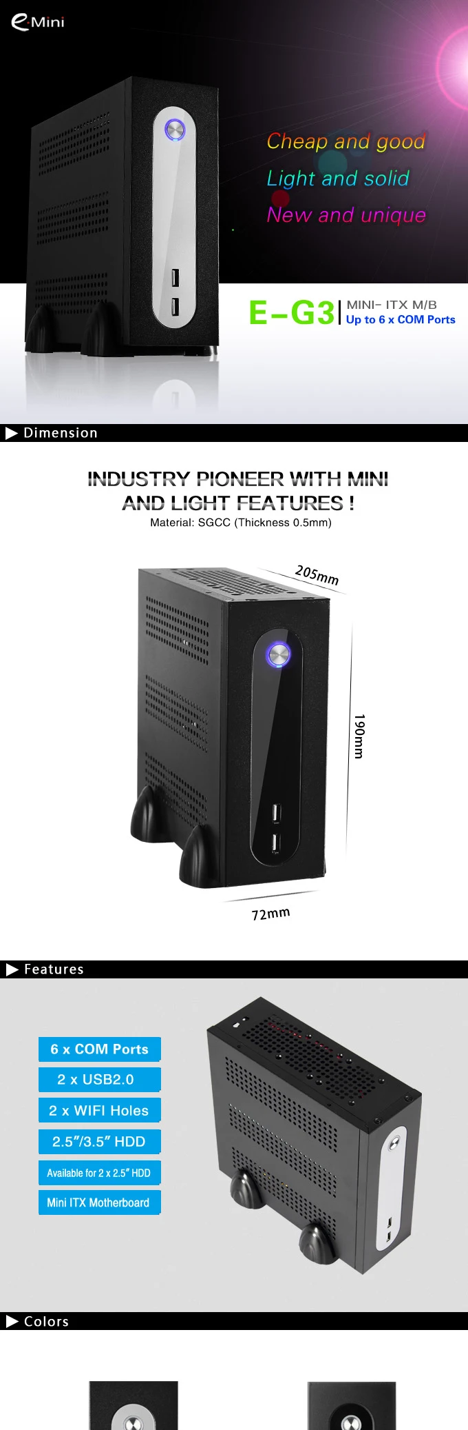 Realan G3 мини Чехол itx pc Tower с 120 Вт блоком питания, 2,5 HDD 3,5 HDD, 6 COM портов, компьютерный чехол