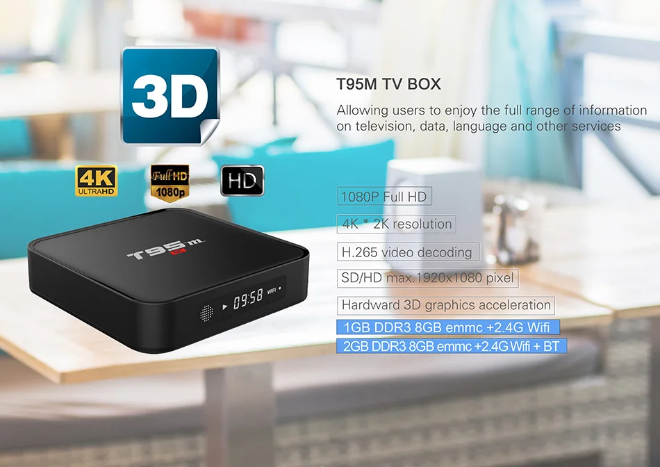 ТВ приставка Amlogic Stream T95M Android 1 ГБ/8 ГБ 2 медиаплеер 4 ГГц Wi Fi S905X 16 0 6 четырехъядерный