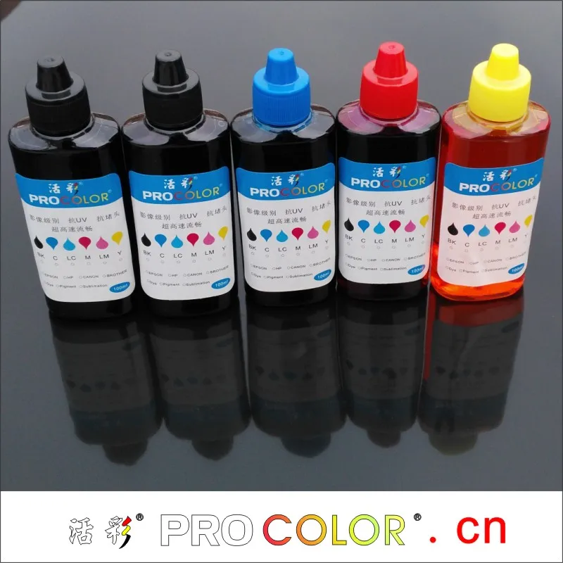 WELCOLOR PGI-570 пигментные чернила CLI-571 для заправки набор Canon PIXMA MG5753 MG6850 MG 5753 6850 MG6851