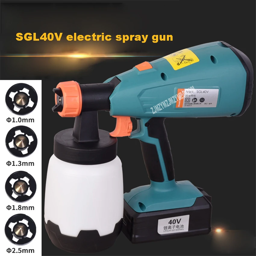 SGL40V Электрический распылитель 40V литиевая перезаряжаемая машина для распыления