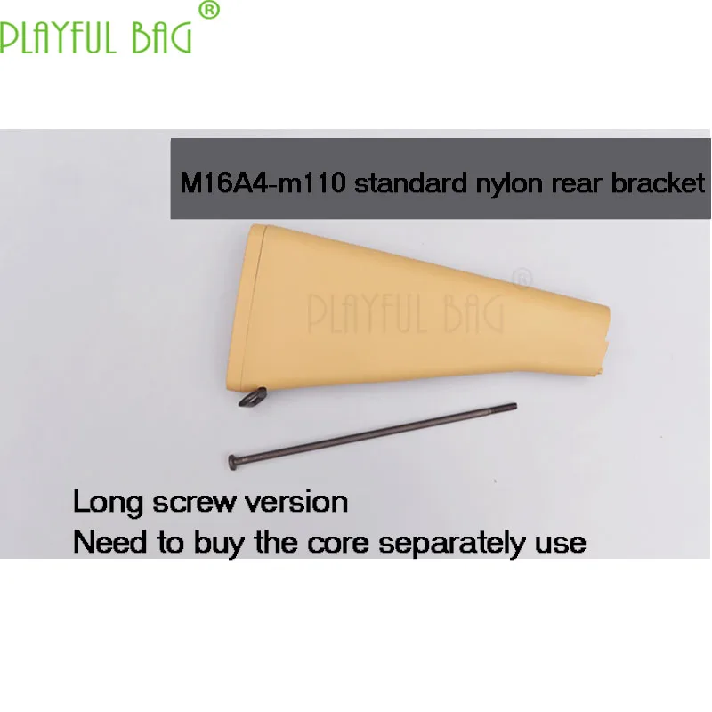 MK12 нейлон Задняя поддержка M16A4 после M110 sR25 хвост поддержка M16 большие ягодицы задняя вода пулевой пистолет ремонт аксессуары M01
