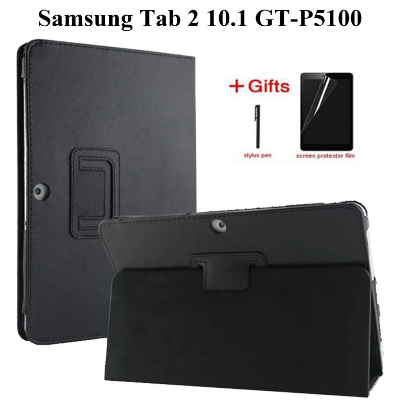 Чехол с текстурой Личи книжка из искусственной кожи чехол для Samsung Galaxy Tab 2 10 1