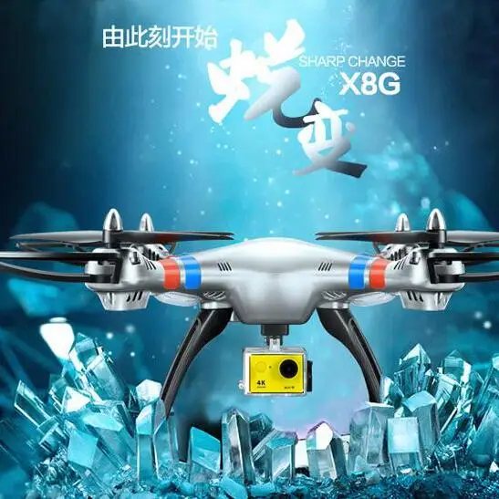 Камера SYMA x8pro x8c X8W x8hw X8G x8hg запасные части для радиоуправляемого дрона H9R 4K камера