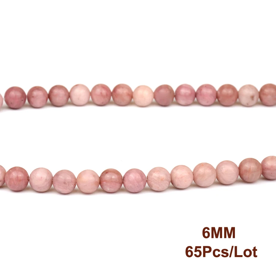 Бисер из натурального камня Rhodonite круглые шарики для ювелирных изделий