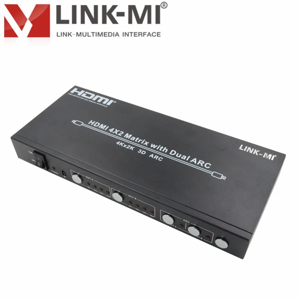 LINK MI MX42 ARC 4 на 2 HDMI матрица с двойной дугой 1x2 сплиттер 4x1 переключатель домашнего