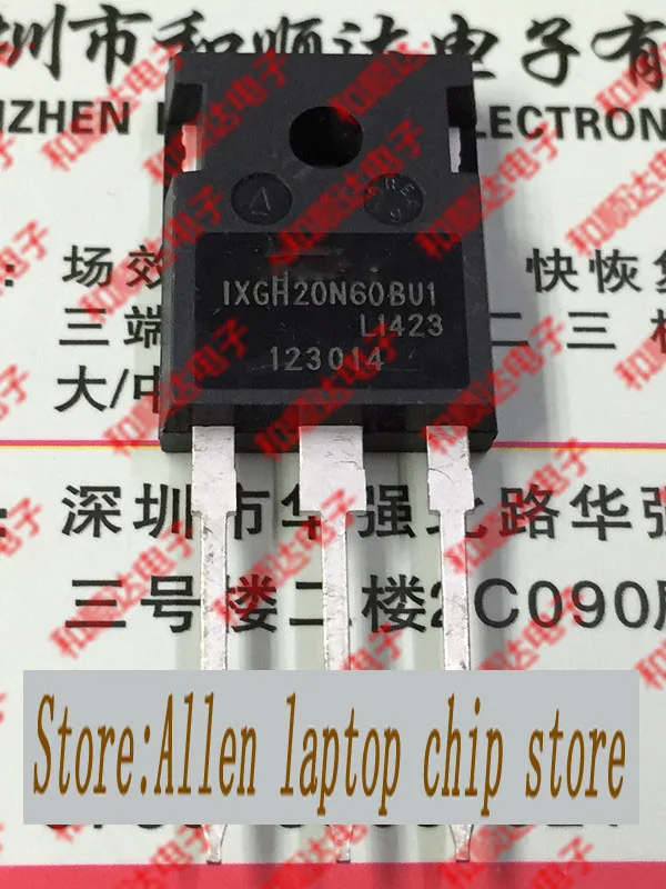 Бесплатная доставка 5 шт./лот IXGH20N60BU1 TO 247 IGBT 600V 40A новый оригинальный|Соединители| |